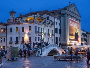 0017_giant-advertising-riva-degli-schiavoni-chiesa-della-pieta-venice_Emirates