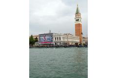 49_giant-advertising-zecca-palace-venice_prada