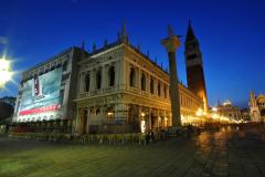 52_giant-advertising-zecca-palace-venice_prada