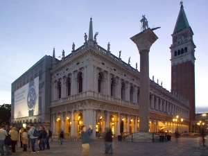 16_giant-advertising-zecca-palace-venice_iwc